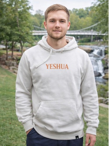 Hoodie | Yeshua