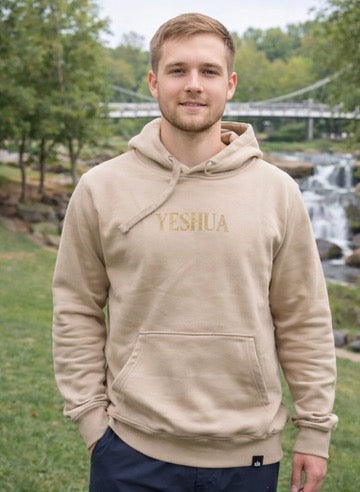 Hoodie | Yeshua