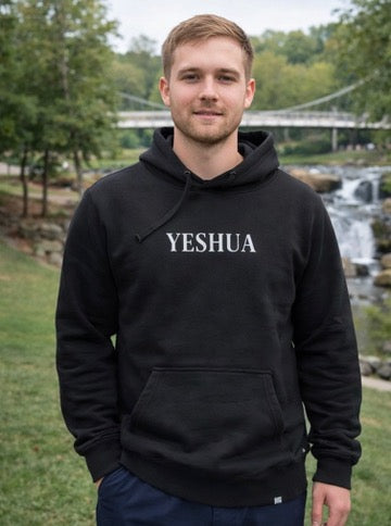 Hoodie | Yeshua